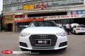 奧迪A4L CYS亞面白變金 WS020 汽車改色貼膜