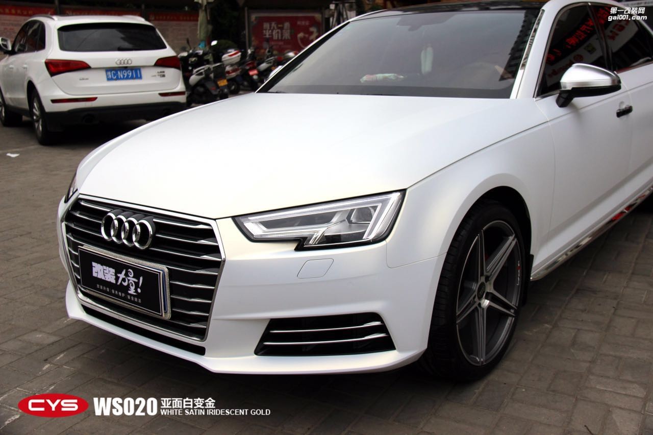 奧迪A4L CYS亞面白變金 WS020 汽車改色貼膜 18611722254 (8)