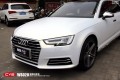 奧迪A4L CYS亞面白變金 WS020 汽車改色貼膜 18611722254 (8)