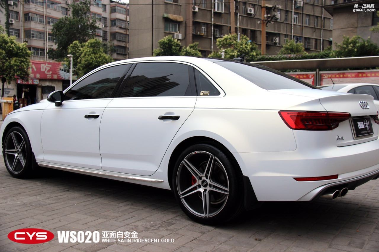 北京奧迪A4L CYS亞面白變金 WS020 汽車改色貼膜