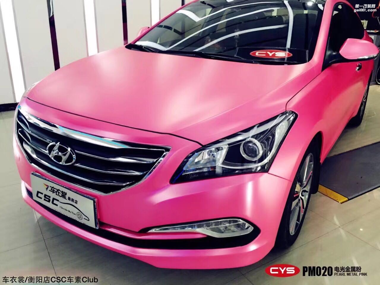 北京現(xiàn)代名圖 CYS電光金屬粉 PM020 汽車改色貼膜