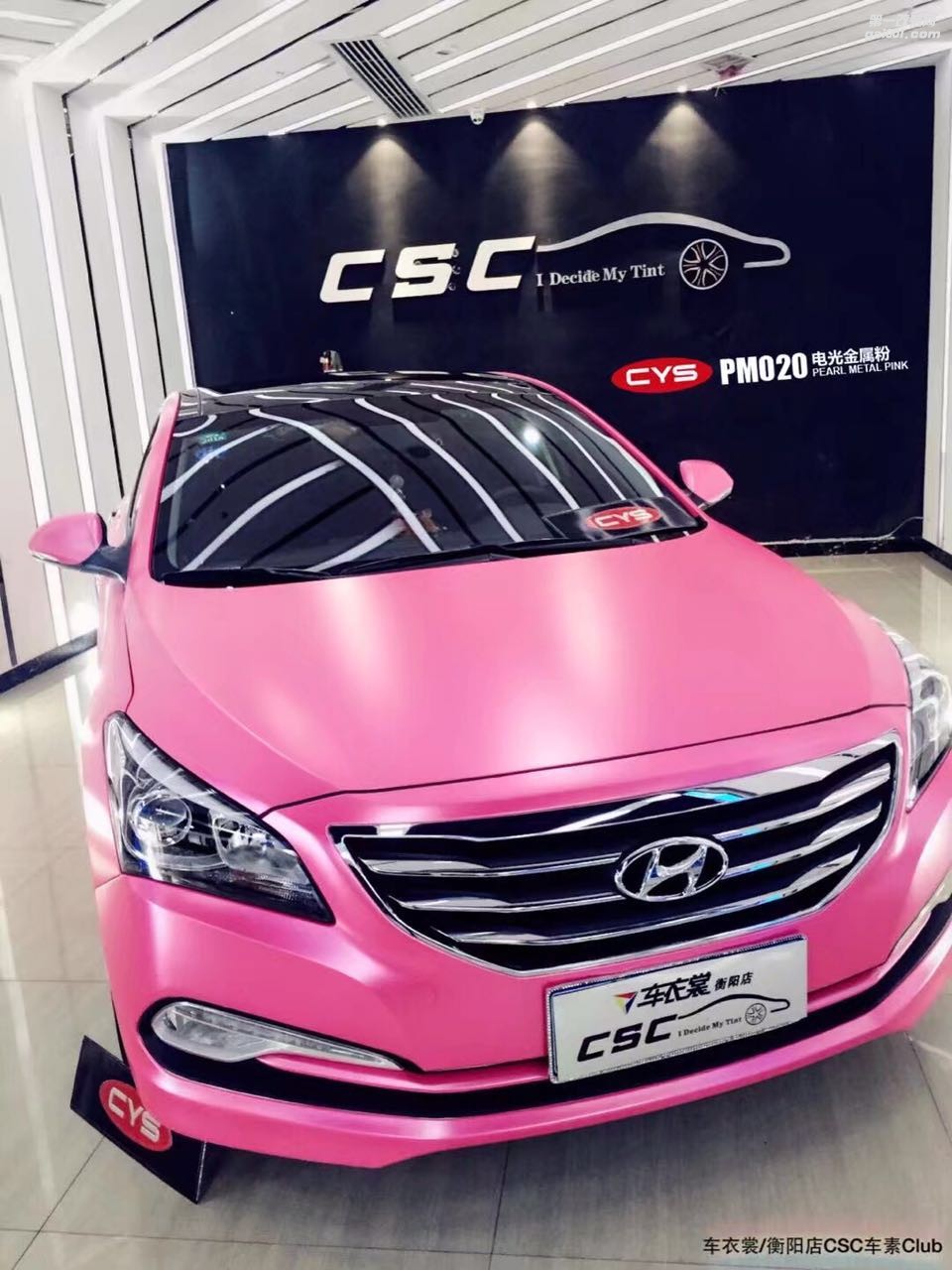 北京現(xiàn)代名圖 CYS電光金屬粉 PM020 汽車改色貼膜