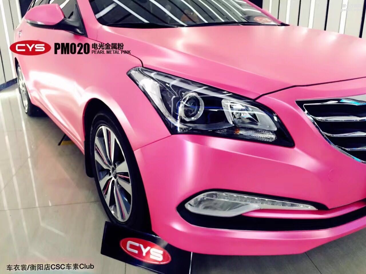 北京現(xiàn)代名圖 CYS電光金屬粉 PM020 汽車改色貼膜