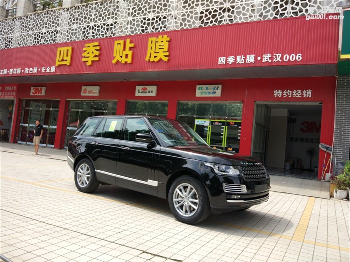 武漢汽車車身透明膜犀牛皮車漆保護(hù)膜路虎攬勝行政牌龍膜G2車漆透明膜施工案例-四季貼膜南湖大道店出品