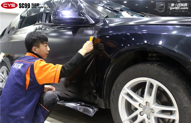 鄭州汽車改色奧迪Q5陶瓷黑貼膜凱誠安店