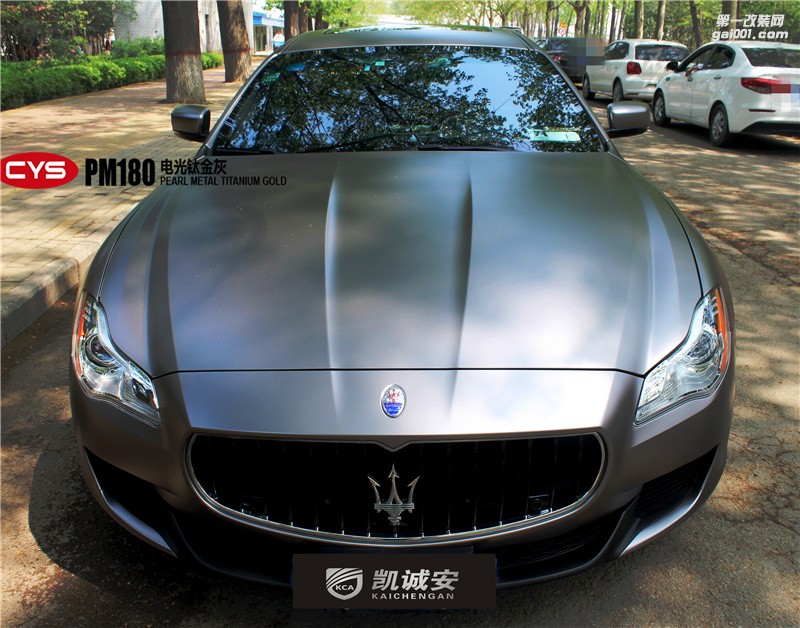 鄭州瑪莎拉蒂電光鈦金灰汽車改色貼膜 -車衣裳河南省代