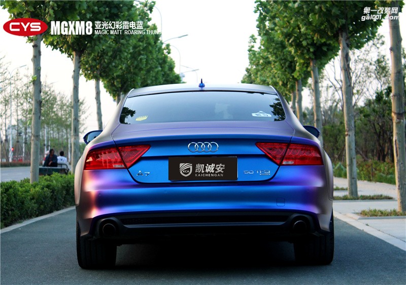 鄭州奧迪A7幻彩雷電藍全車貼膜凱誠安車衣裳店