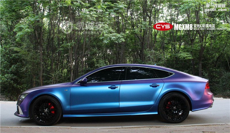 鄭州奧迪A7幻彩雷電藍全車貼膜凱誠安車衣裳店