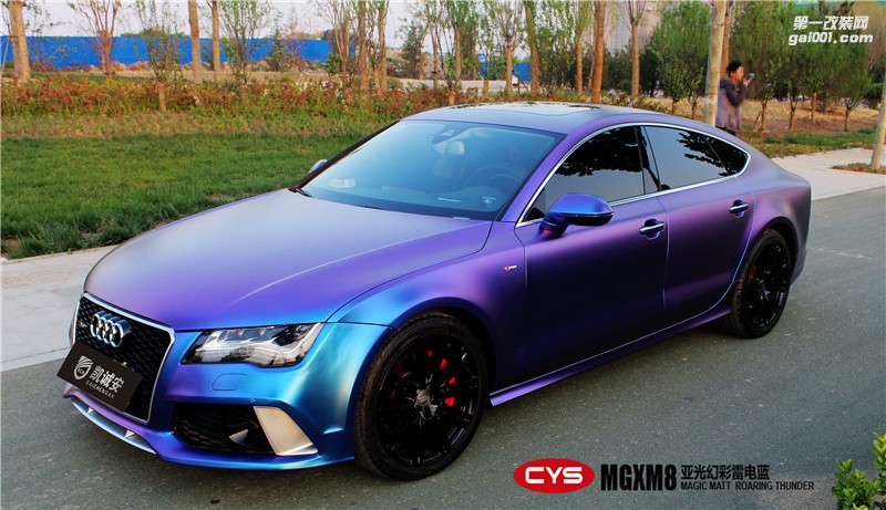 鄭州奧迪A7幻彩雷電藍全車貼膜凱誠安車衣裳店