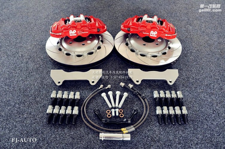 奧迪A3行走利器升級(jí)，RAYS+AP Racing鮑魚(yú)剎車