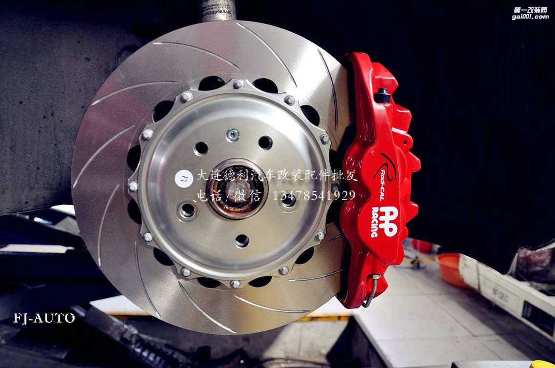奧迪A3升級(jí)AP8530四活塞+355mm AP原廠碟套裝