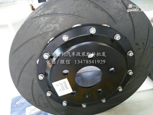 奧迪A3升級(jí)ap9040六活塞卡鉗