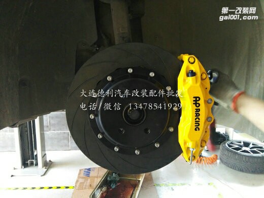奧迪A3升級(jí)ap9040六活塞卡鉗