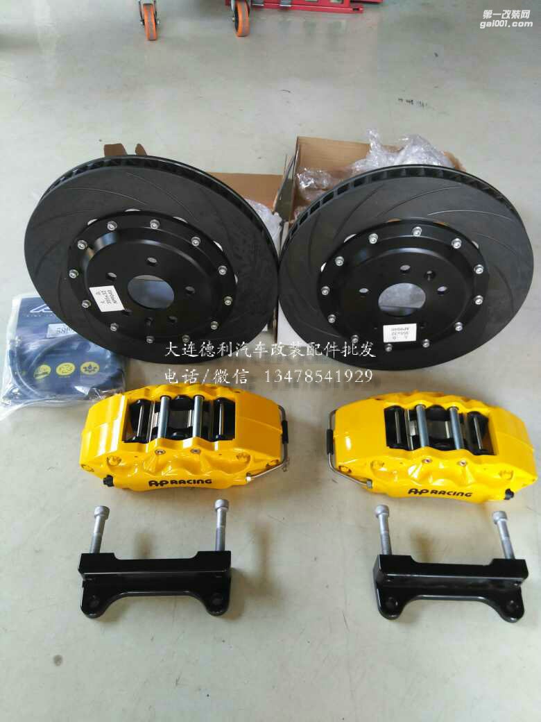 奧迪A3升級(jí)ap9040六活塞卡鉗