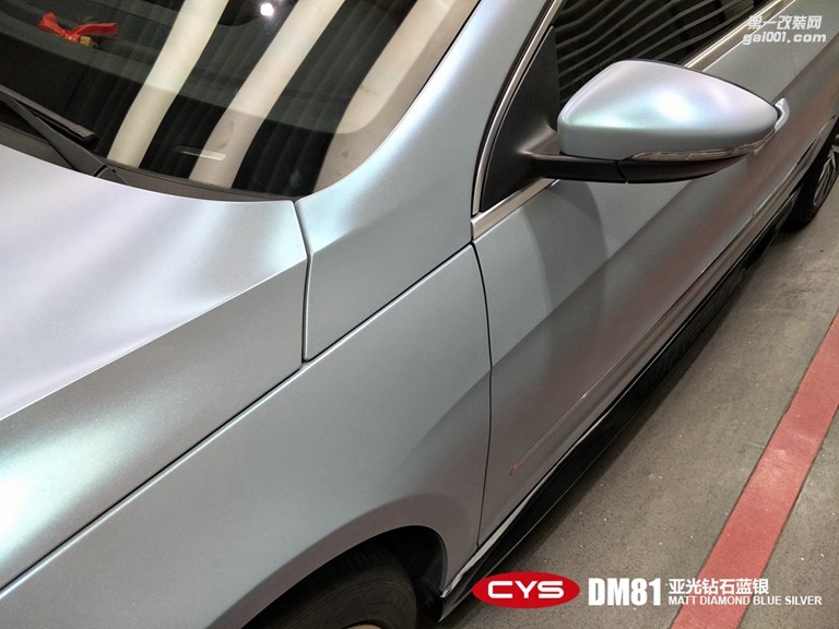 北京大眾CC CYS亞光鉆石藍(lán)銀 DM81 汽車改色貼膜