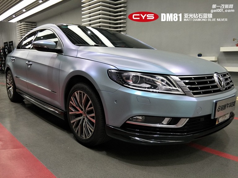 北京大眾CC CYS亞光鉆石藍(lán)銀 DM81 汽車改色貼膜