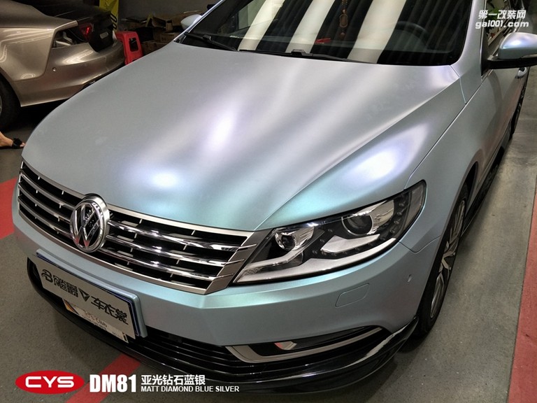 北京大眾CC CYS亞光鉆石藍(lán)銀 DM81 汽車改色貼膜