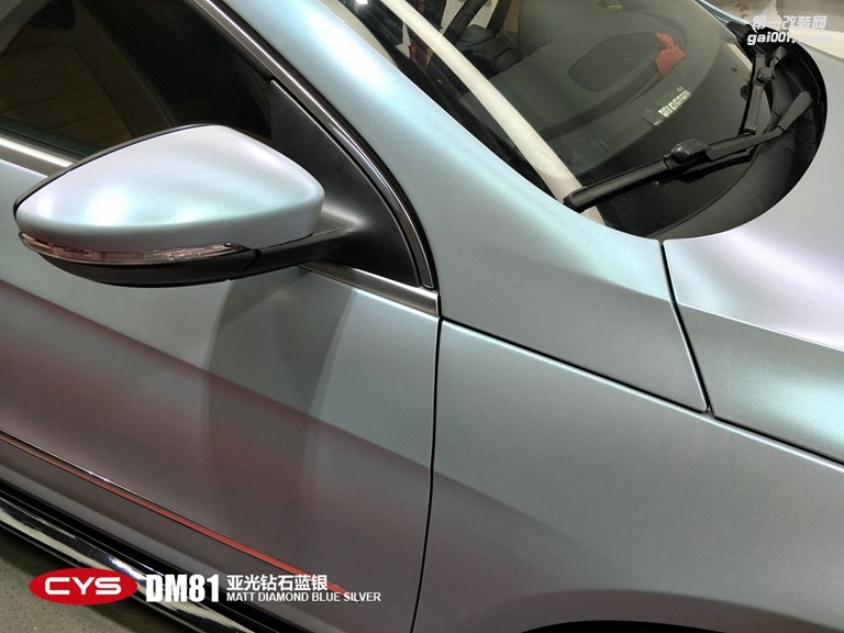 北京大眾CC CYS亞光鉆石藍(lán)銀 DM81 汽車改色貼膜