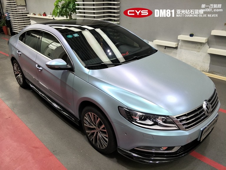 北京大眾CC CYS亞光鉆石藍(lán)銀 DM81 汽車改色貼膜