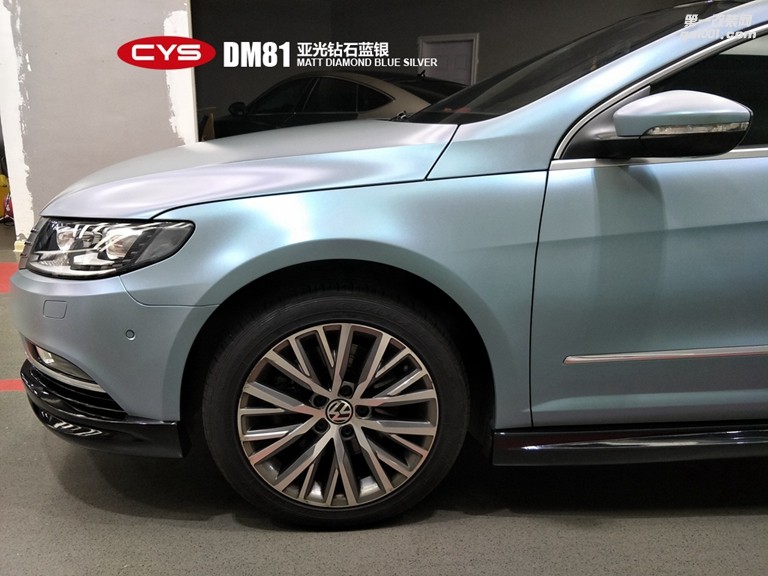 北京大眾CC CYS亞光鉆石藍(lán)銀 DM81 汽車改色貼膜