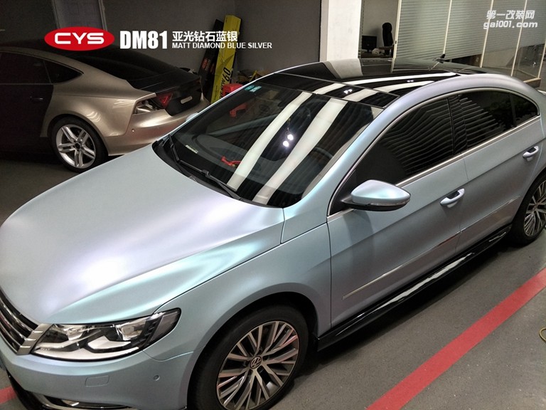 北京大眾CC CYS亞光鉆石藍(lán)銀 DM81 汽車改色貼膜