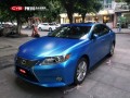 雷克薩斯ES250 CYS電光金屬藍(lán) PM110 汽車改色貼膜 18611722254 (5)