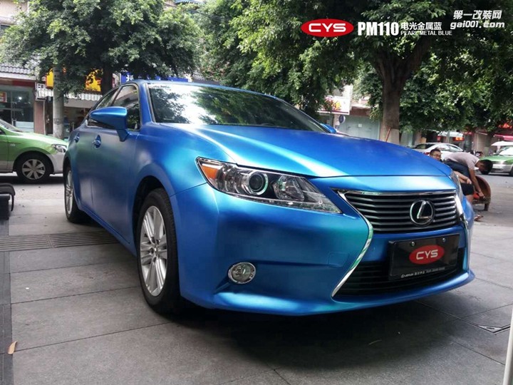 北京雷克薩斯ES250 CYS電光金屬藍(lán) PM110 汽車改色貼膜