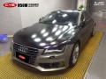 奧迪A7 CYS午夜迷霧紅 N50 汽車改色貼膜 18611722254 (4)