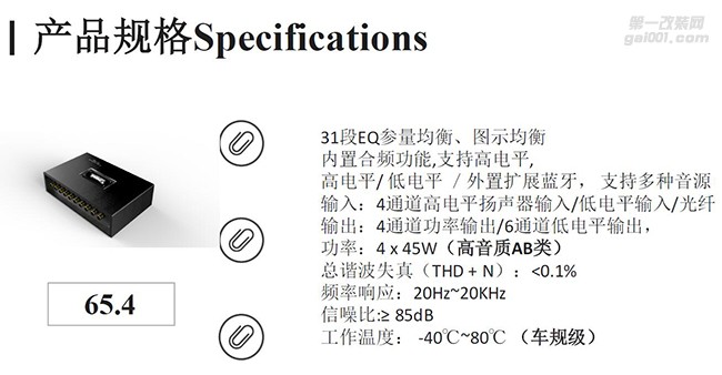 優(yōu)惠享不停  武漢歌德8月特價(jià)套餐火爆來(lái)襲