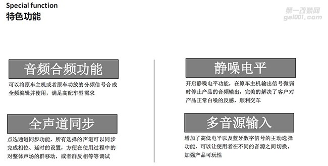 優(yōu)惠享不停  武漢歌德8月特價(jià)套餐火爆來(lái)襲