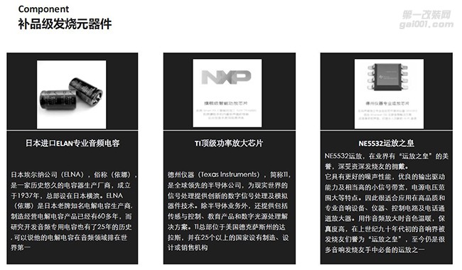 優(yōu)惠享不停  武漢歌德8月特價(jià)套餐火爆來(lái)襲