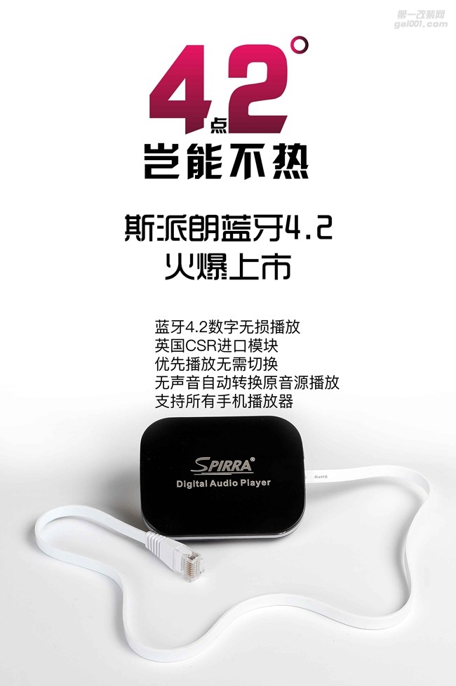 優(yōu)惠享不停  武漢歌德8月特價(jià)套餐火爆來(lái)襲