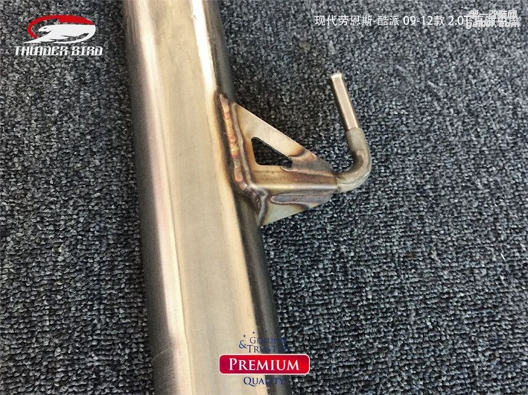 現(xiàn)代勞恩斯酷派 THUNDER BIRD 雷鳥排氣管