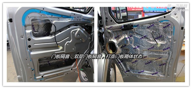 武漢大通房車音響改裝 德國ETON伊頓POW172.2兩分頻 歌德汽車影音