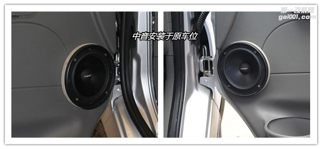 武漢大通房車音響改裝 德國ETON伊頓POW172.2兩分頻 歌德汽車影音