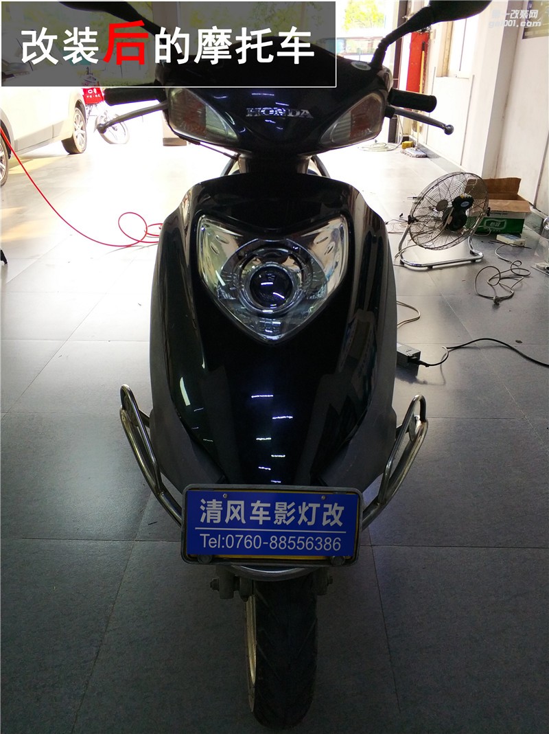 摩托車燈光太暗，過不了年審？升級高亮Q5雙光透鏡輕松過年審！——中山清風(fēng)車影燈改