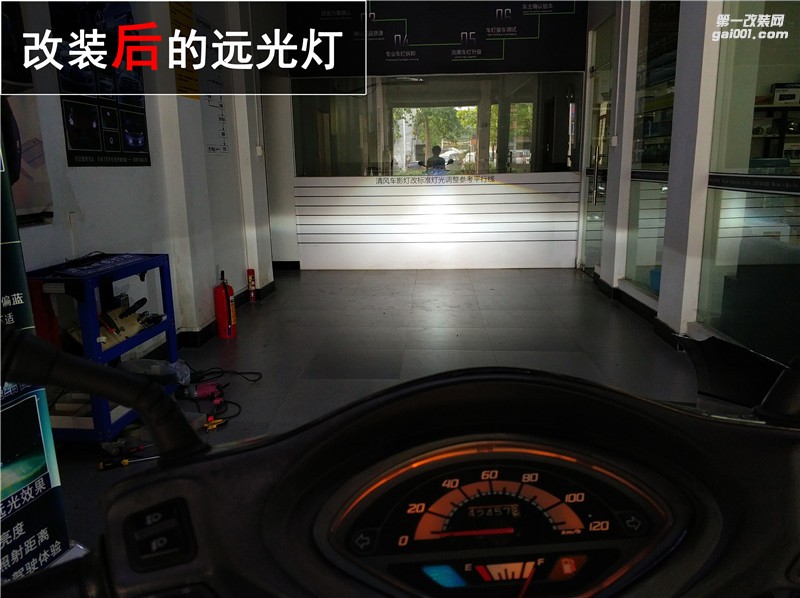 摩托車燈光太暗，過不了年審？升級高亮Q5雙光透鏡輕松過年審！——中山清風(fēng)車影燈改