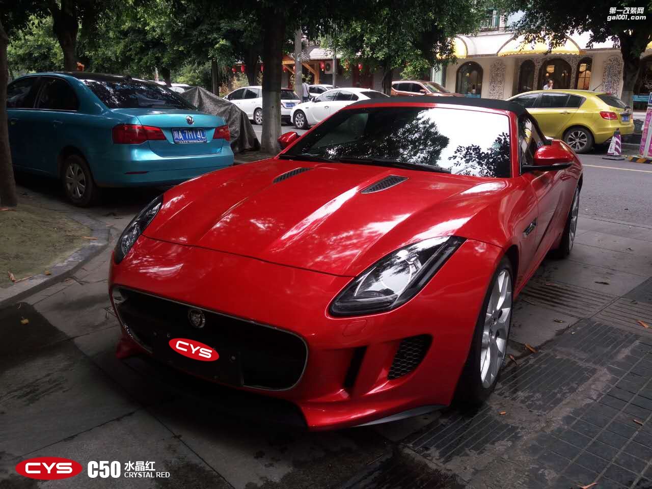 CYS水晶紅車身膜車衣裳C50水晶紅改色膜