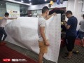 微信圖片_20170809103100