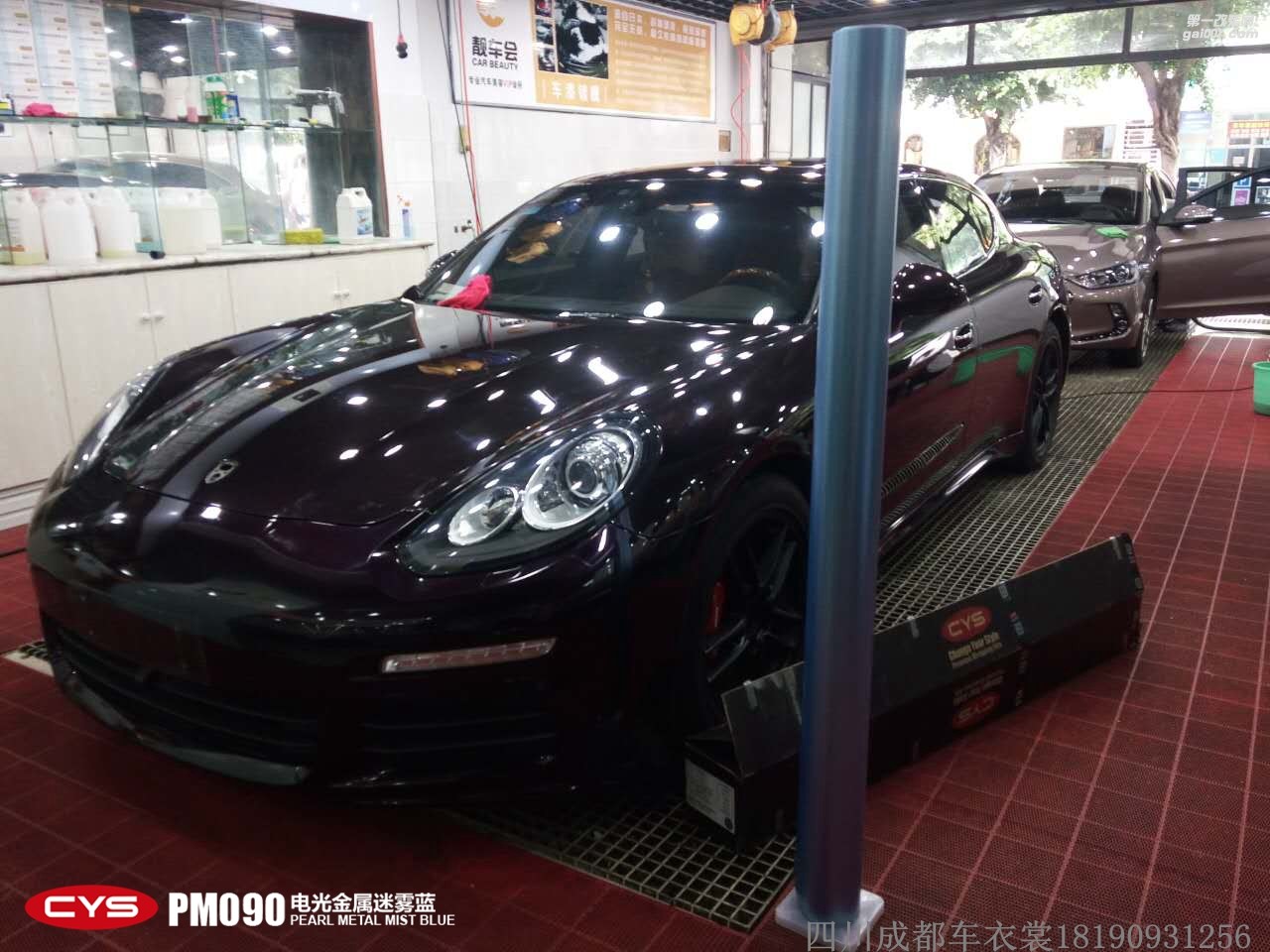 CYS電光迷霧藍(lán)車(chē)身膜車(chē)衣裳PM090電光迷霧藍(lán)改色膜