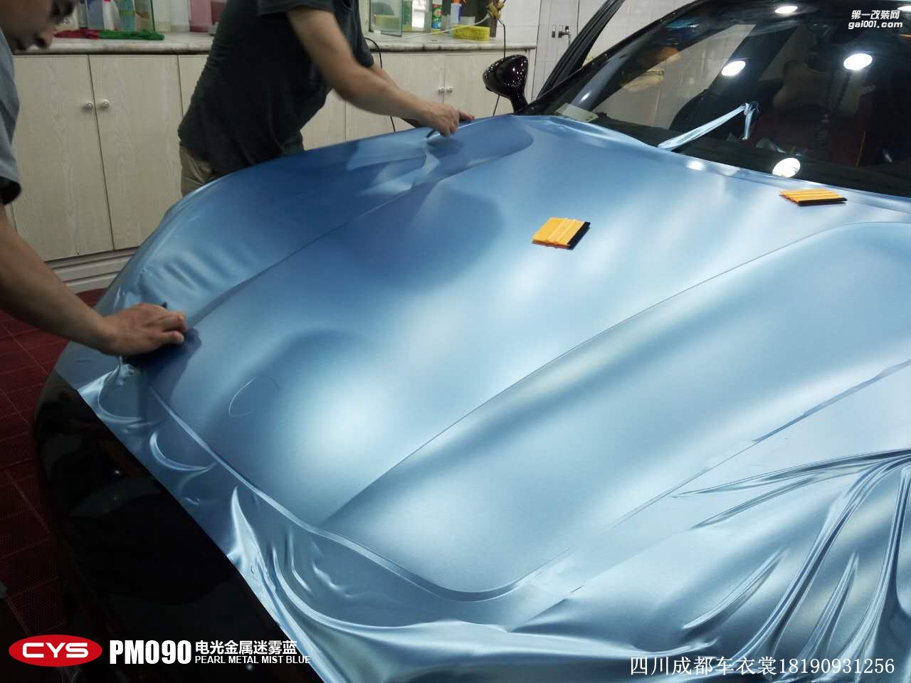四川成都車衣裳保時捷帕拉梅拉電光迷霧藍(lán)PM090汽車改色貼膜