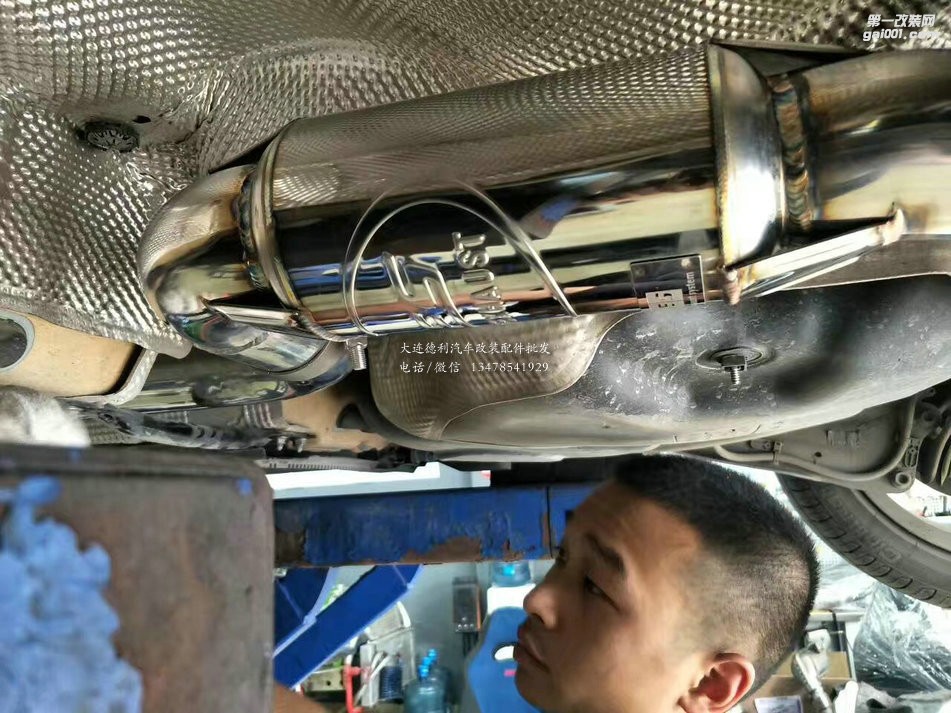 奧迪A3 2.0T 升級RES中尾段排氣