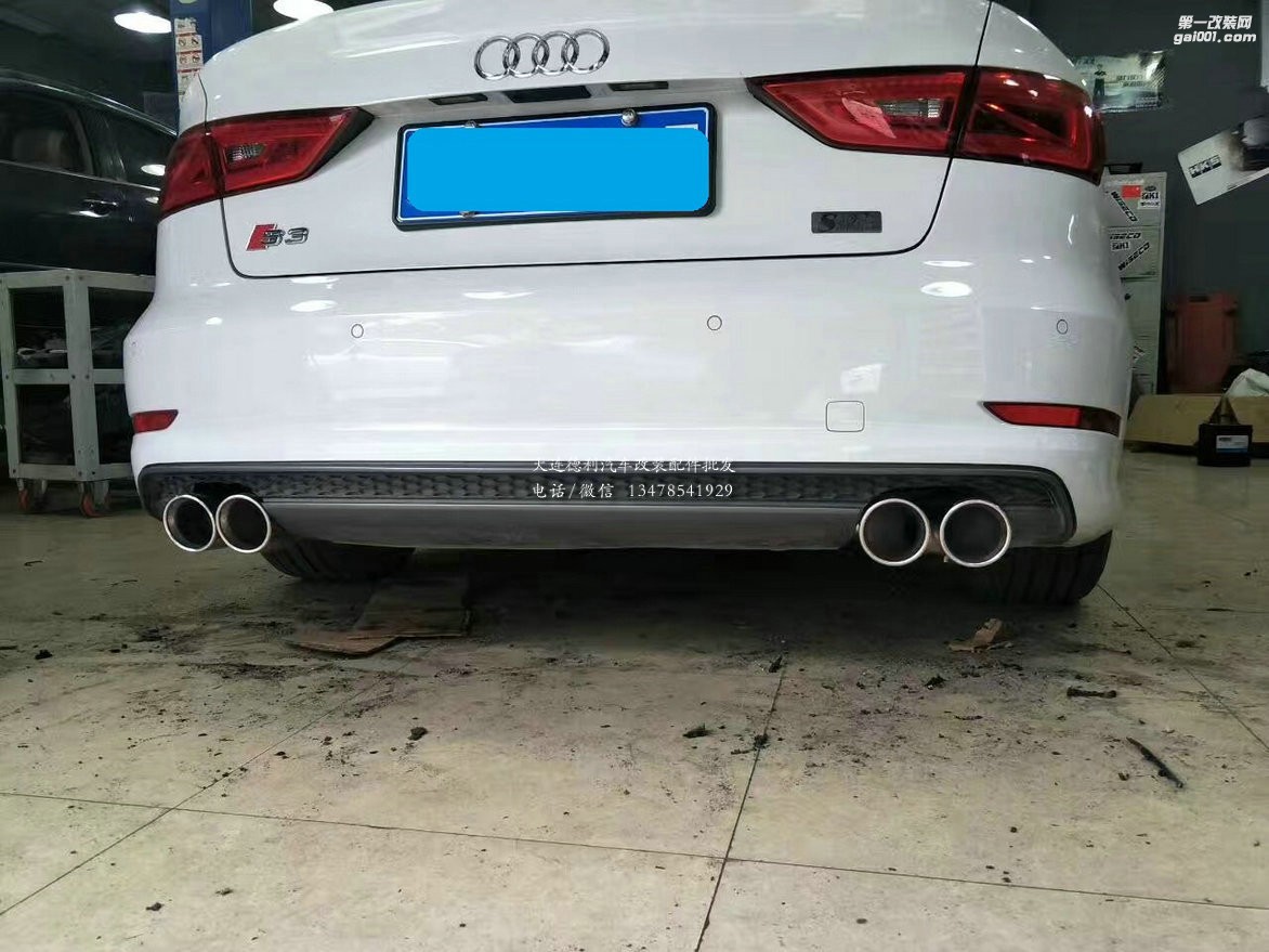 奧迪A3 2.0T 升級RES中尾段排氣