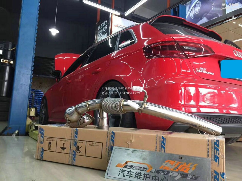 奧迪a3 2.0t再次升級(jí)res高流量三元頭段