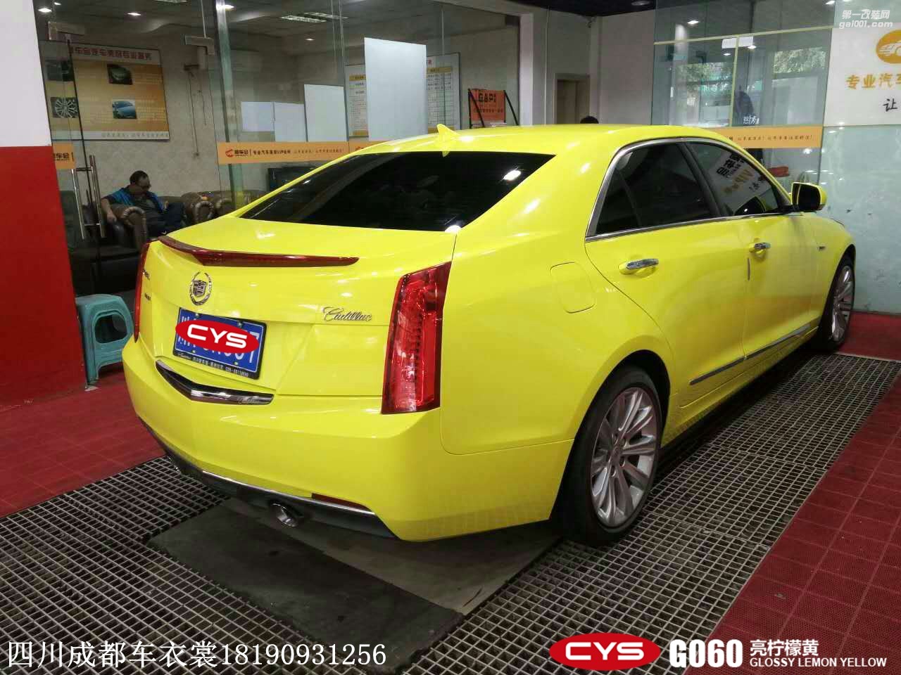 CYS亮檸檬黃車身膜車衣裳G060亮檸檬黃改色膜