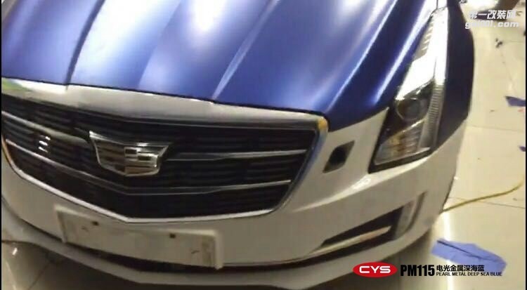 四川成都車衣裳凱迪拉克ATS電光金屬深海藍(lán)汽車改色貼膜