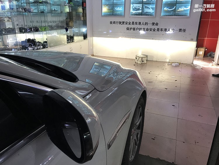 捷豹改裝大燈透鏡惡魔眼