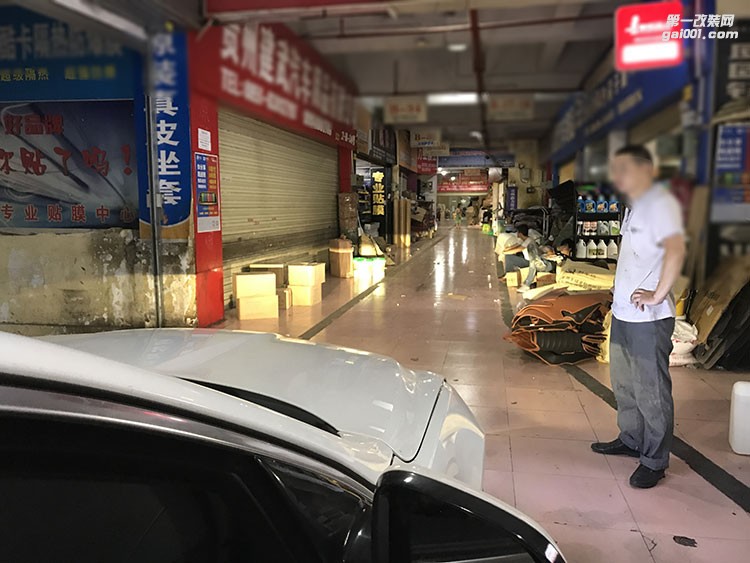 捷豹改裝大燈透鏡惡魔眼