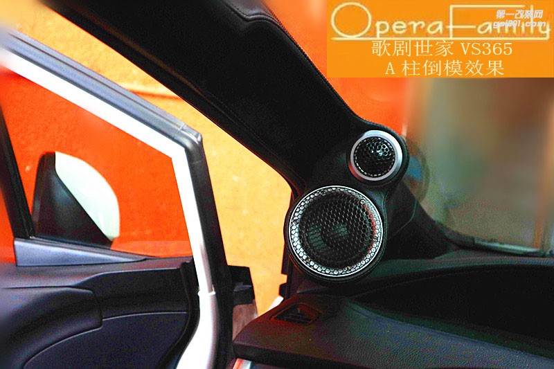 清遠(yuǎn)汽車音響改裝隔音升級-本田杰德動聽音質(zhì)-清遠(yuǎn)至上音樂