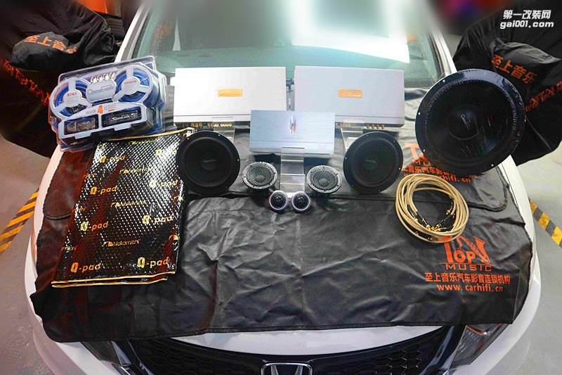 清遠(yuǎn)汽車音響改裝隔音升級-本田杰德動聽音質(zhì)-清遠(yuǎn)至上音樂